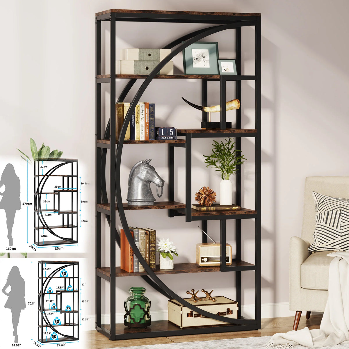 Tribesigns Industrial Etagere Bookshelf Display Storage Organizer