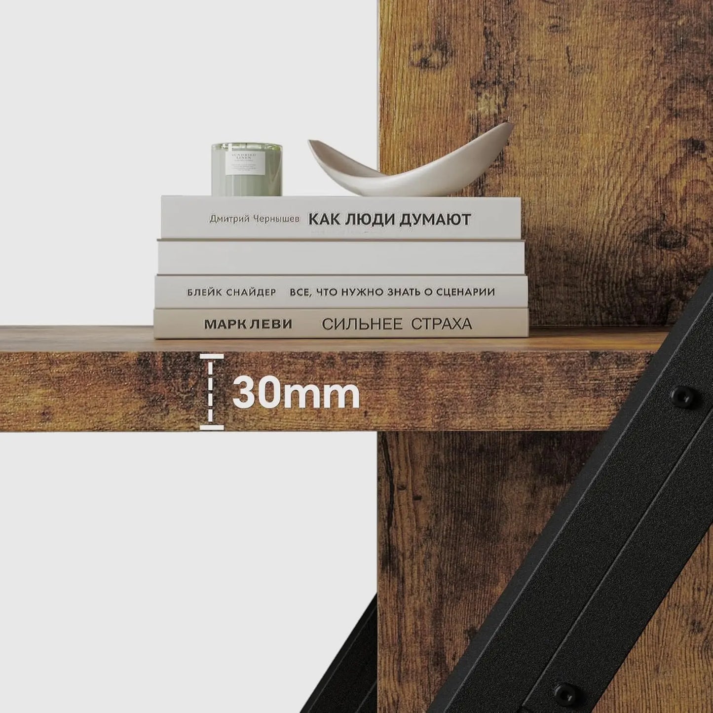 Rustic Industrial 5-Tier Wood and Metal Bookshelf Display