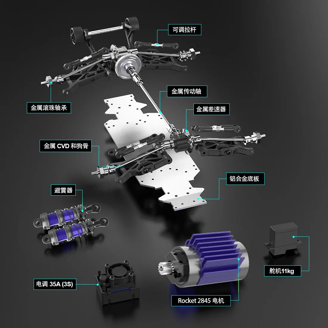 JIUSI PT14R V3 1/14 RC Racing Car