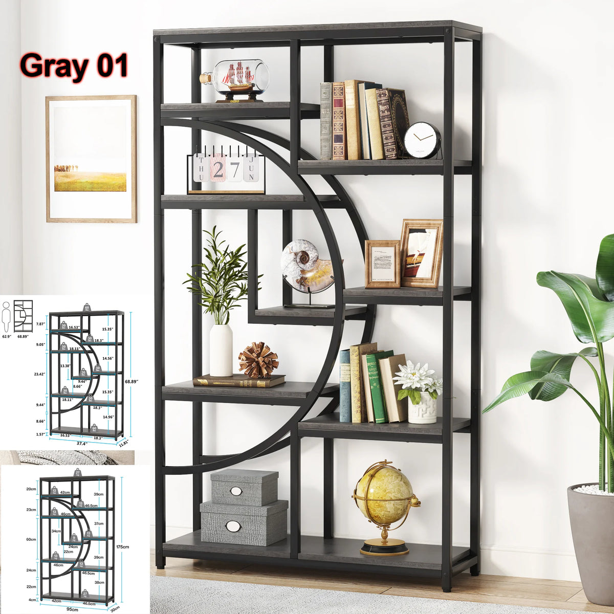 Tribesigns Industrial Etagere Bookshelf Display Storage Organizer