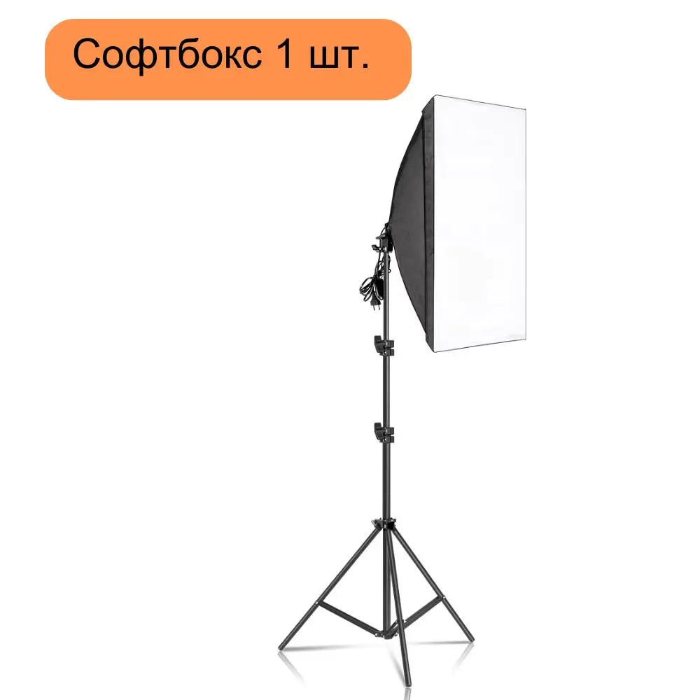 SH Professional Softbox Lighting Kit For Photography Studio