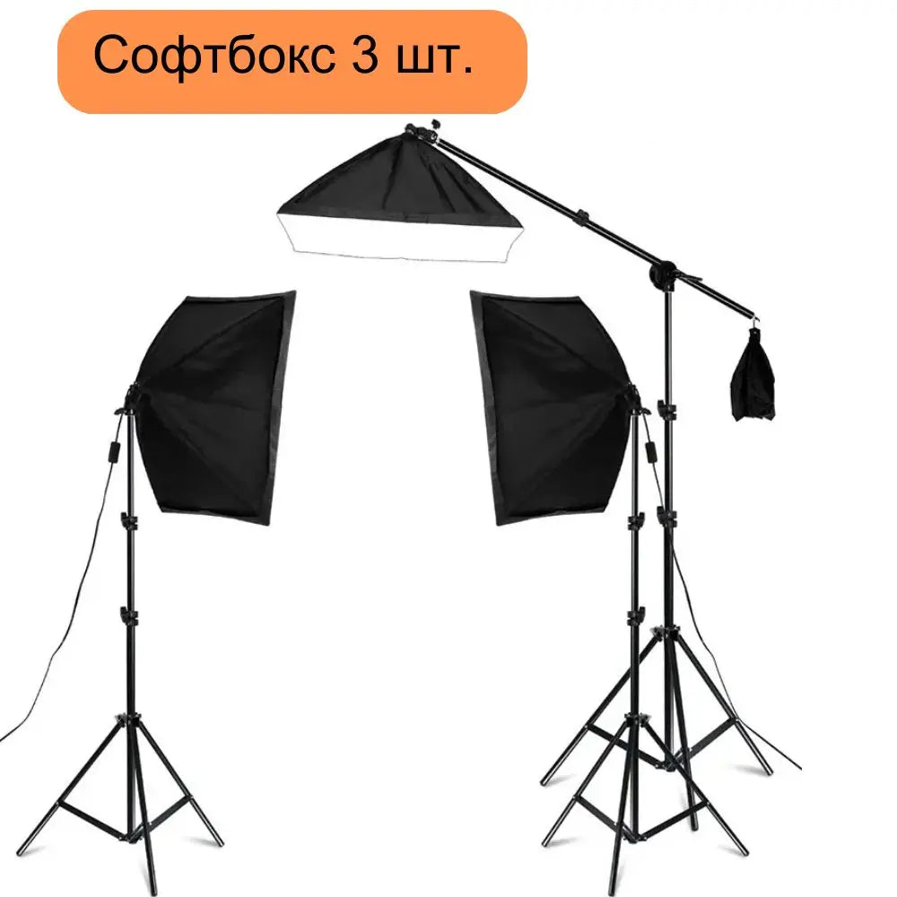 SH Professional Softbox Lighting Kit For Photography Studio